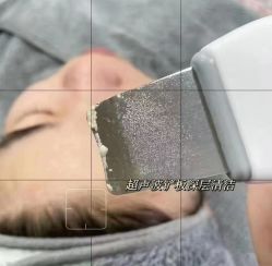 -Cream88颜皮肤管理中心