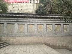 -狼山风景名胜区