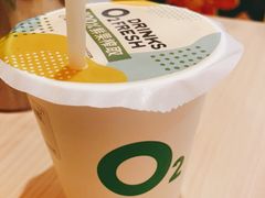 -O2鲜榨果汁(苏州龙湖狮山店)