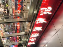 -陈鹏鹏潮汕菜(欢乐海岸 海边景观店)