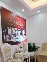 -武汉五洲整形外科医院