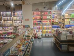 -方庄书店(通润商务会馆店)