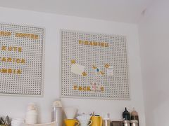 -五进制 Coffee Shop