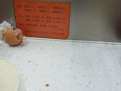 -北工大风味餐厅(北京工业大学东区店)