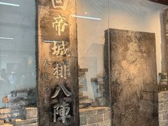 -白帝城·瞿塘峡景区