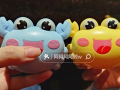 -海底捞火锅(群星城店)
