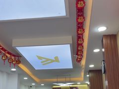 -郑远元专业修脚房(郁花园店)