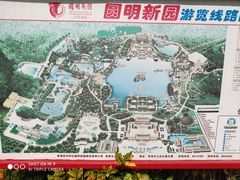 -锦粤宫·精致粤菜(深圳北站店)