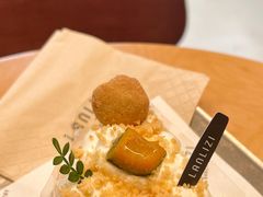 -LANLIZI BAKERY(COSMO店)