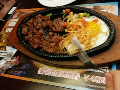 -菲滋BOX(定海凯虹店)