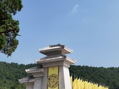 -黄帝陵