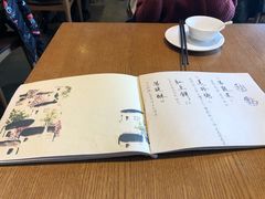 -菩提树·素食餐厅(汇智国际商业中心店)