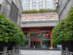 -香云轩·顺德菜(香云纱园林酒店店)