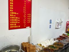 -原掩骨会饶阳豆腐脑总店