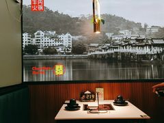 -潮发潮汕牛肉店(永庆坊店)