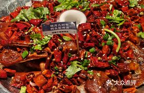 Spicy Duck Head Hot Pot