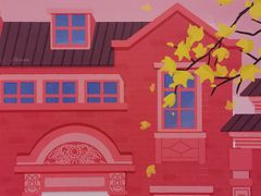 -新华文创·光的空间