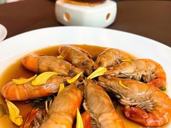 熟醉虾-神仙馆(衡山路店)