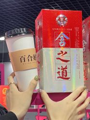 -Sunny喜铺婚礼定制·求婚策划