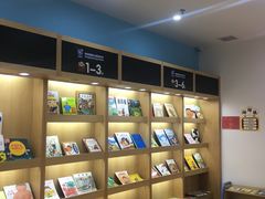 -美吉姆国际儿童发展中心(红谷滩绿地缤纷城中心)