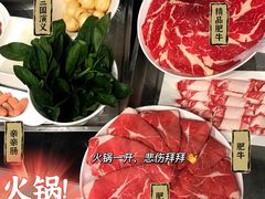 -天都火锅酒楼(虹梅南路店)