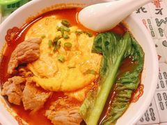番茄牛腩幼面-七爺清汤腩(南开大悦城店)