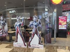 -必胜客(万象城二期店)