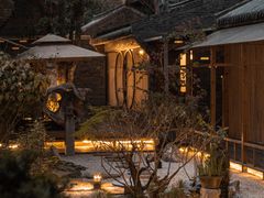 -不贰小院(余姚多元文化创意园店)
