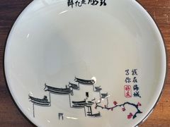 -高晓山馅饼店(牛庄百年店)