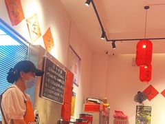 -荆九爷爆炒桥头三嫩(夫子庙店)