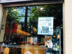 门面-星巴克(襄阳公园店)
