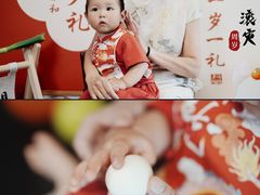 -仲盛世界商城