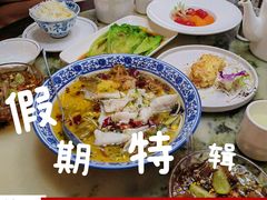 -道南書院·私房菜·早午茶·茶馆