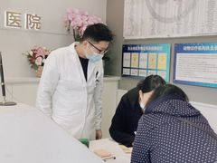 -关爱宠物医院·猫科中心·消化科(滨湖万达分院)