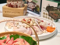 -烹然四季椰子鸡火锅(姚家园万象汇店)