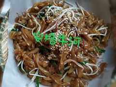 -小和庆·知味(首铸万科店)