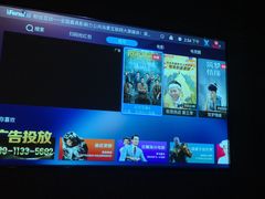 -大桶大足浴(广灵店)