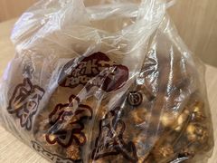 -源宗盛粽子汤圆