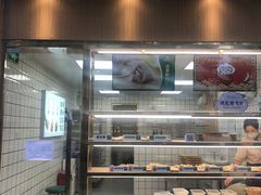 -袁记云饺(南山华侨城店)
