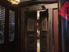 -赵记老铺(市府恒隆广场店)