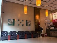 -世新养生馆(福马路店)