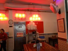 -东泰祥生煎馆(长宁路店)