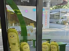 -迷客夏Milksha(圆融天幕店)