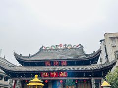 -华林禅寺