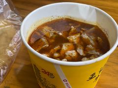 -王记生烫牛杂面馆(兰陵路店)
