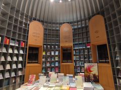 -思南书局·诗歌店