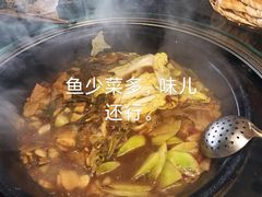 -姥家大锅台水库渔家