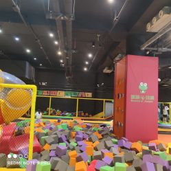 -蹦蹦跳跳(新奥购物中心店)