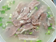 -藏书金记家宝羊肉馆(黄河北路店)