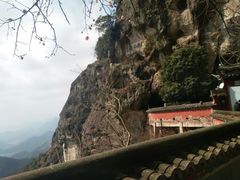 -大慈岩风景区